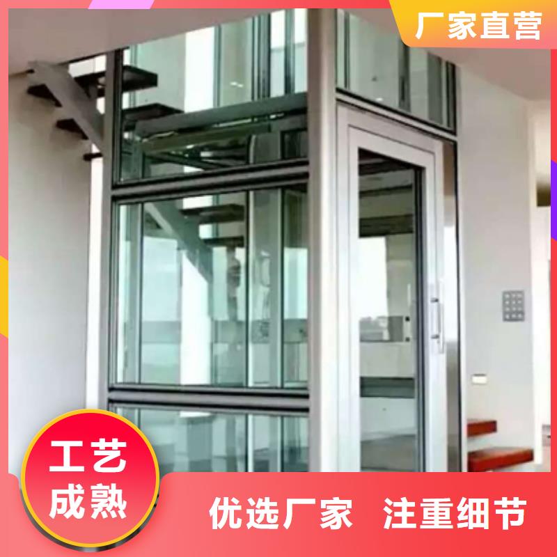 电梯,【地空两层车库】用好材做好产品