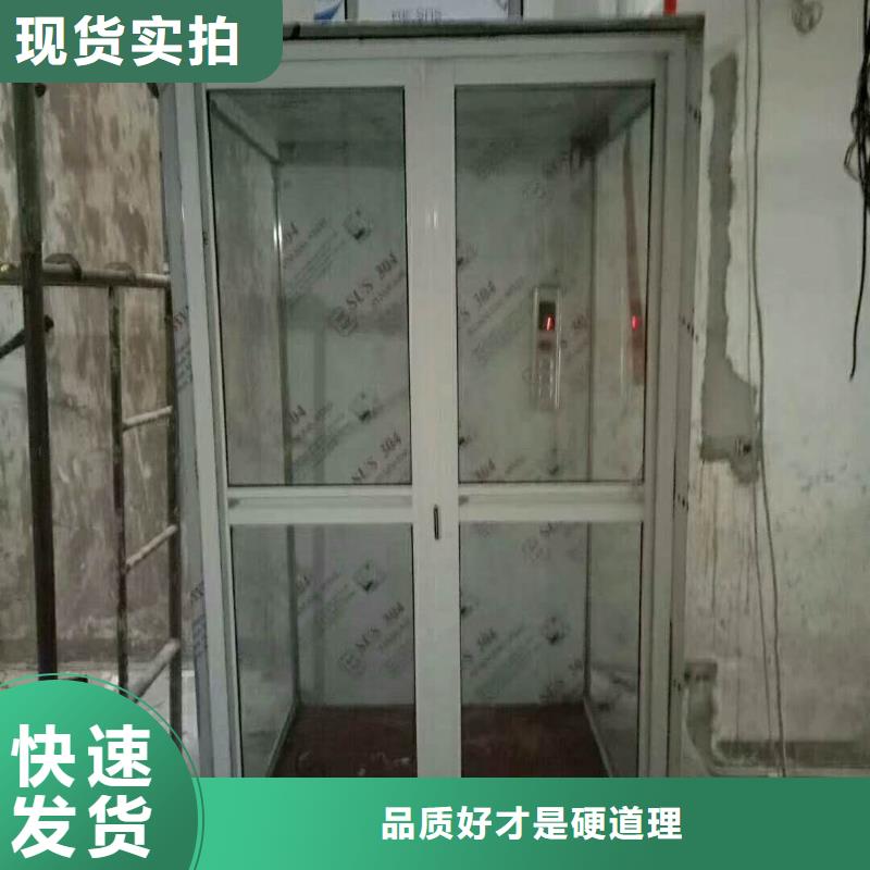 电梯,【地空两层车库】用好材做好产品