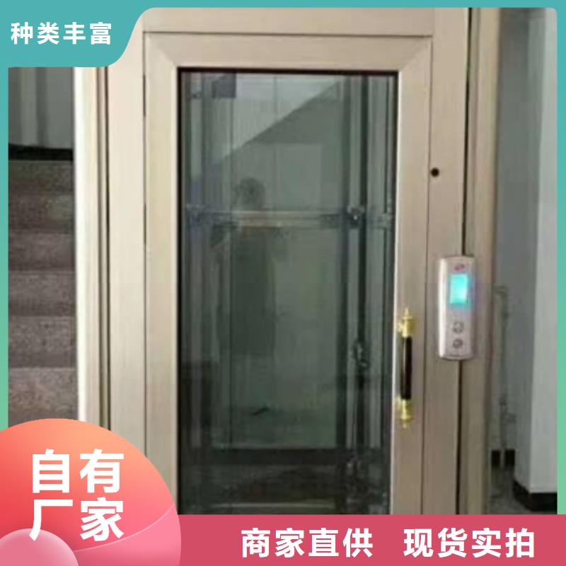 迷你電梯價(jià)格