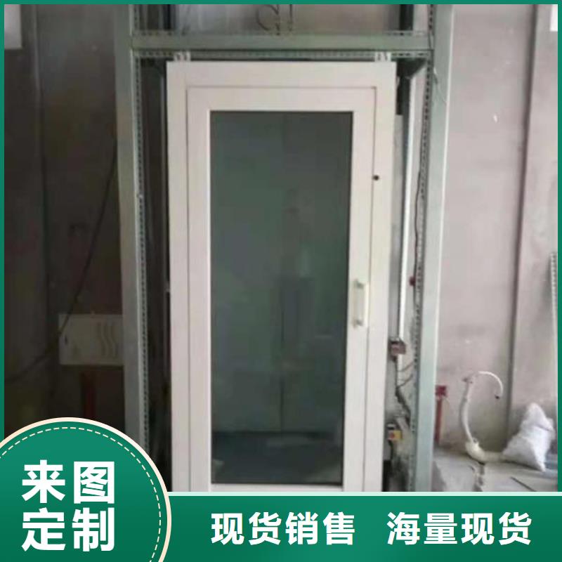 電梯貨物升降機(jī)發(fā)貨迅速