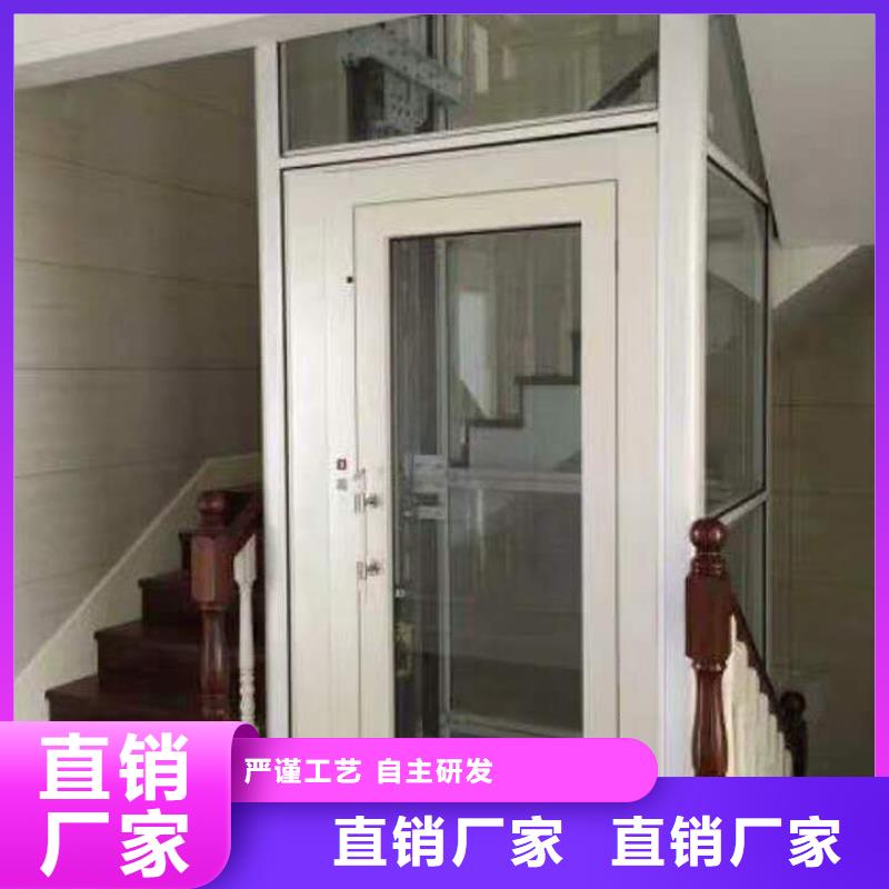 民房改造電梯包安裝