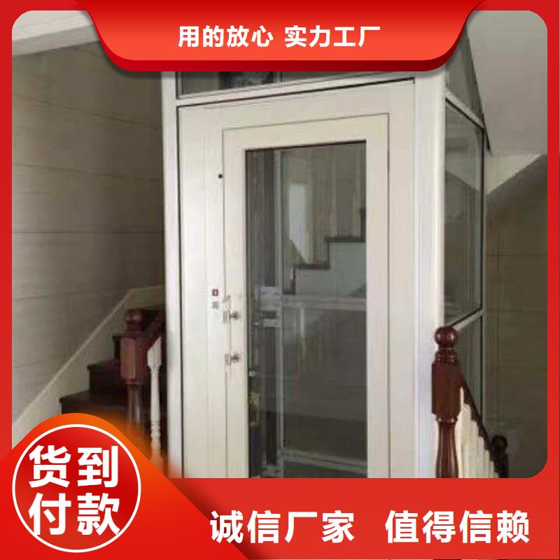 別墅電梯排名前十