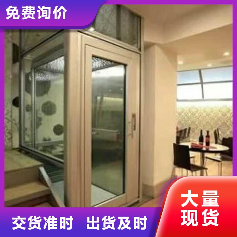 【電梯,雙柱立體停車專注生產(chǎn)N年】
