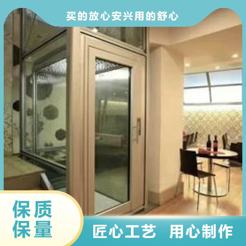 多層電梯廠家電話