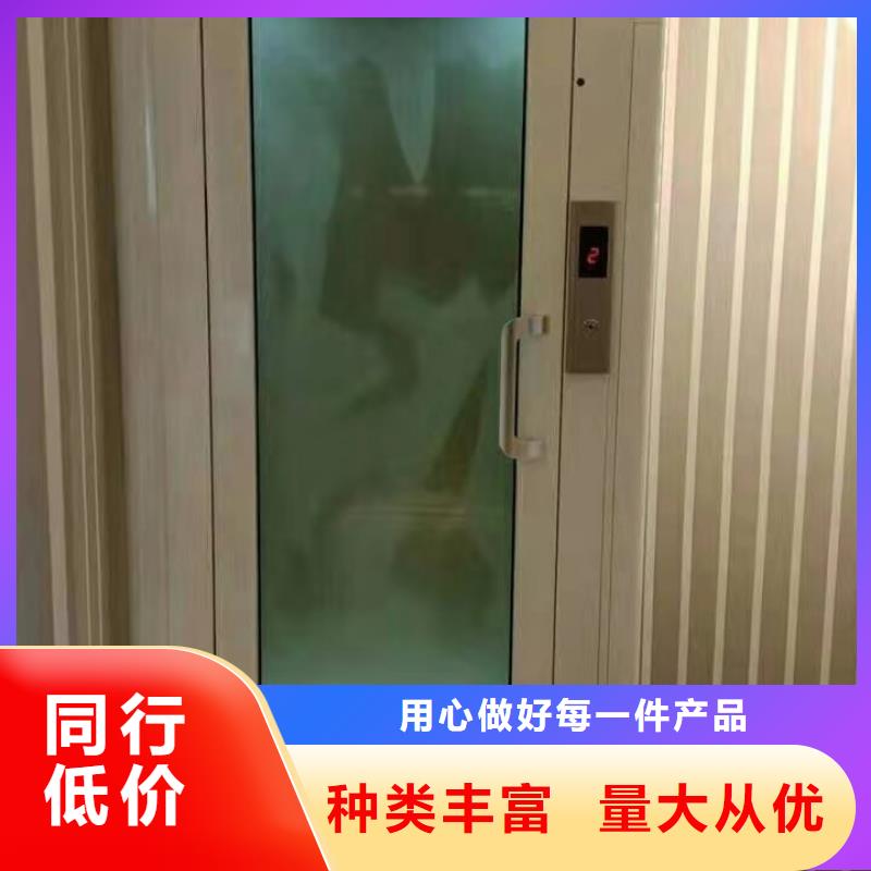 【電梯,智能機械車庫一站式采購商家】