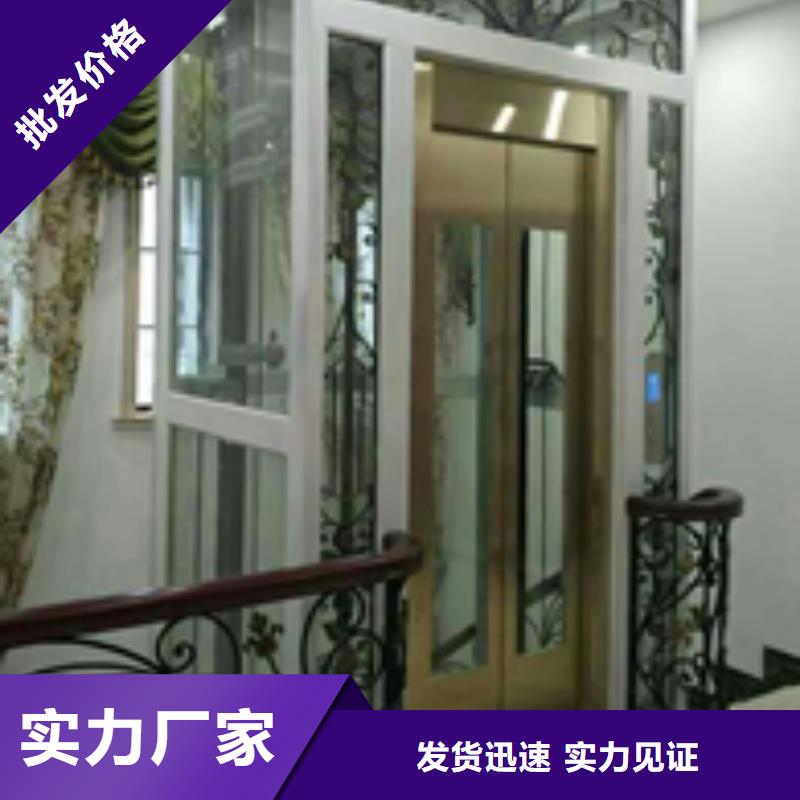 電梯機(jī)械車庫(kù)可定制