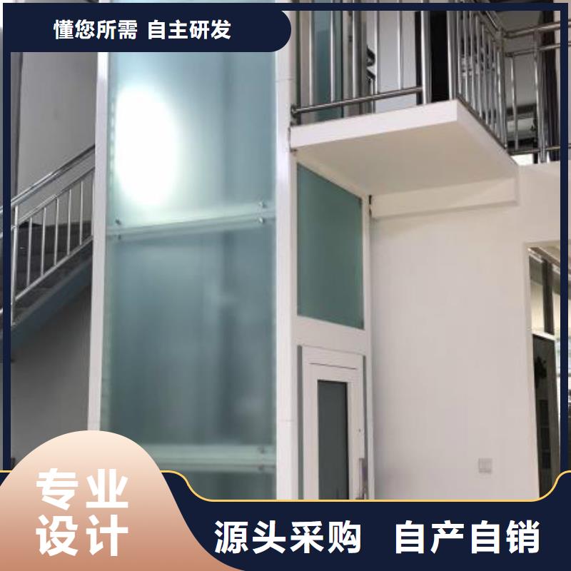 【電梯,智能機械車庫一站式采購商家】