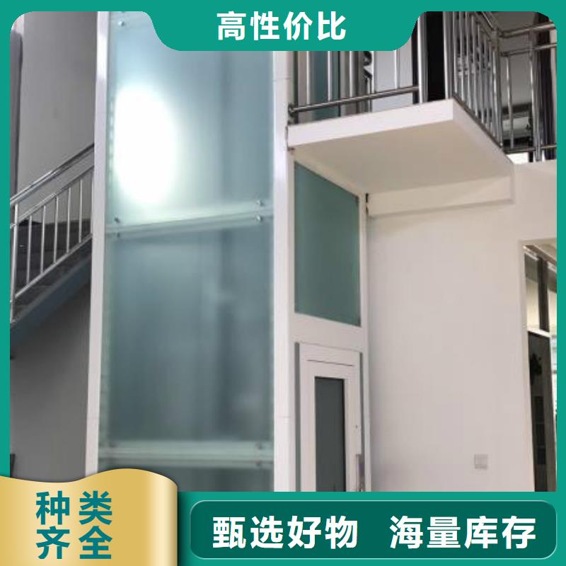 電梯機(jī)械車位大量現(xiàn)貨