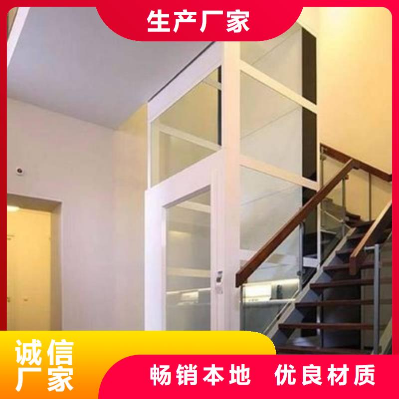 電梯_立體車庫廠家實(shí)力大