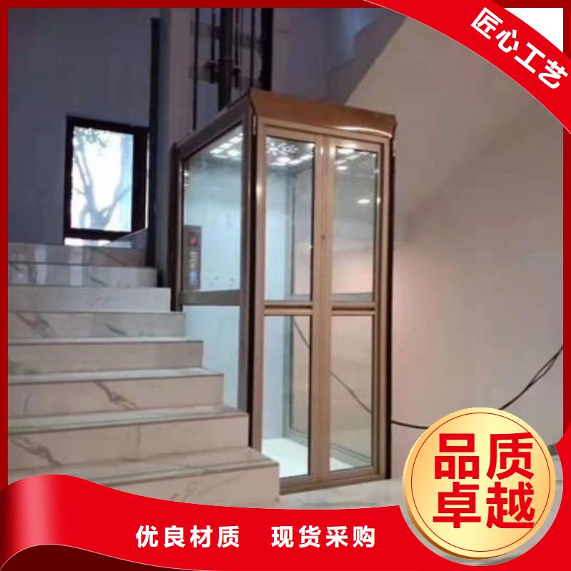 迷你電梯價格