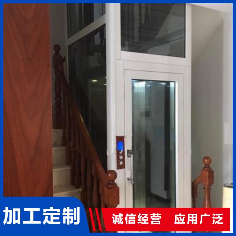 電梯 大噸位升降平臺(tái)產(chǎn)地批發(fā)