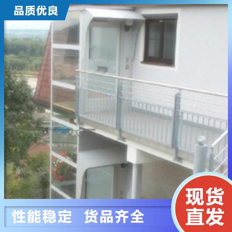 液壓電梯生產(chǎn)廠家