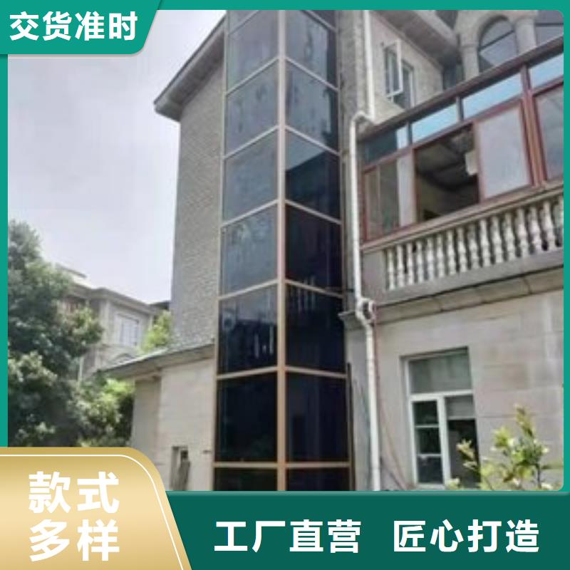 多層電梯價(jià)格