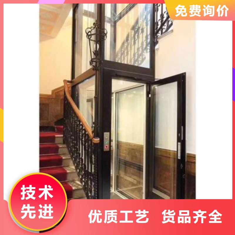 迷你電梯生產(chǎn)廠家