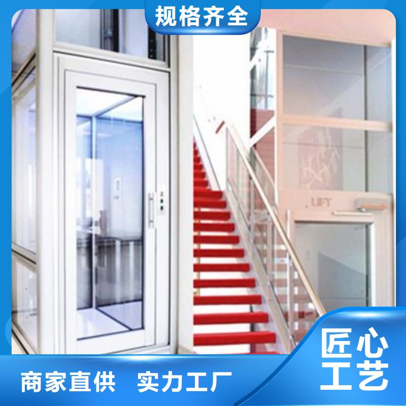 電梯_立體車庫廠家實(shí)力大