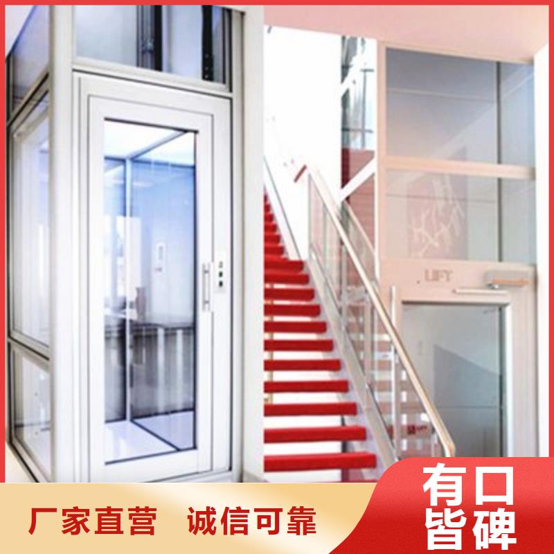 閣樓電梯哪家好