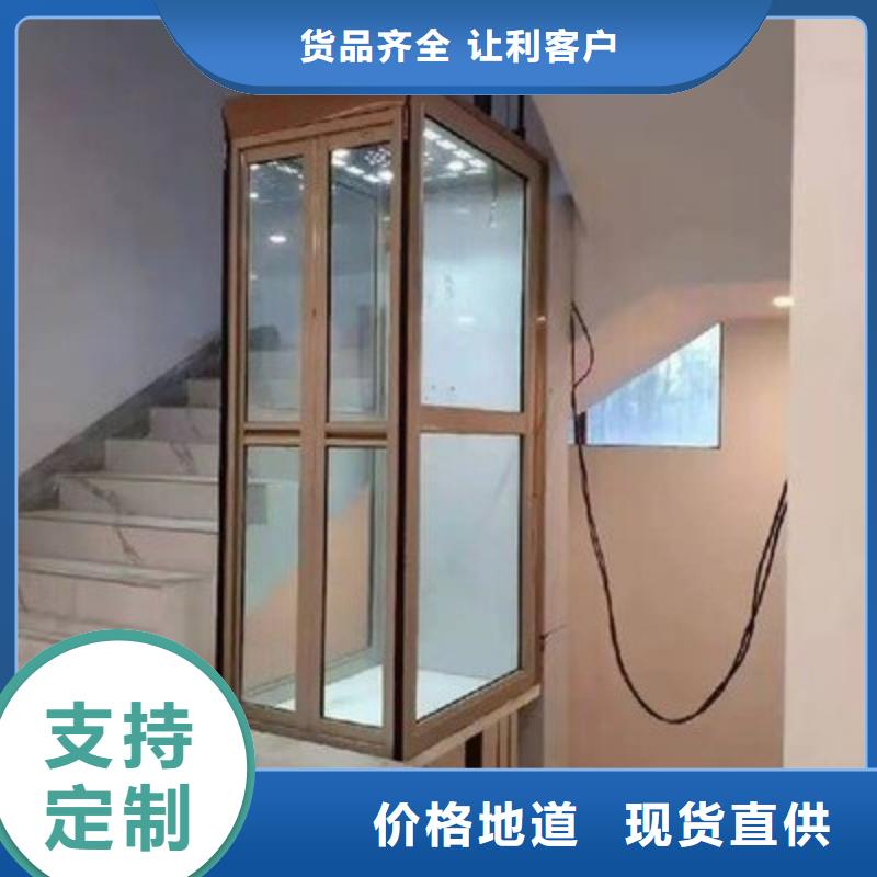 防爆電梯排名