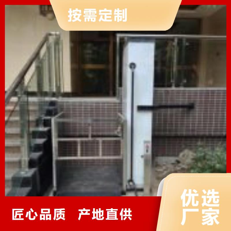 別墅電梯廠(chǎng)家