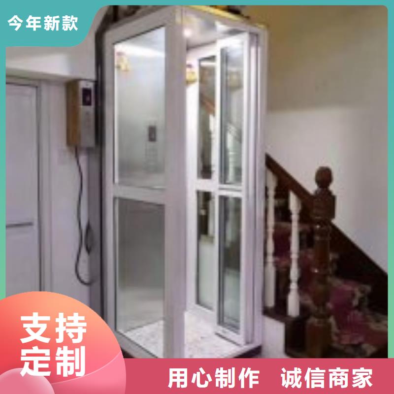 三層電梯價(jià)格