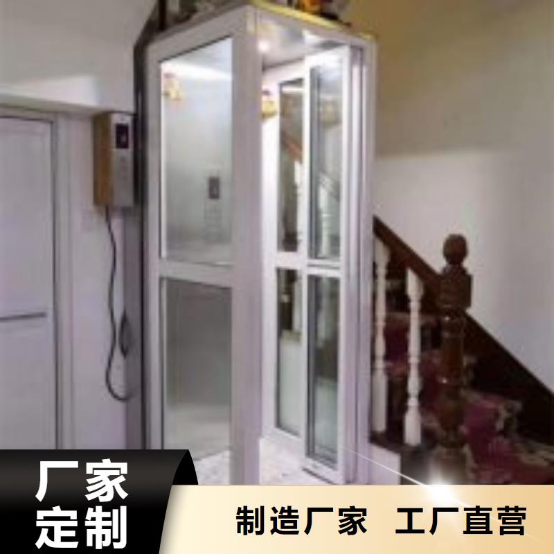 電梯-機械停車設備定制批發(fā)