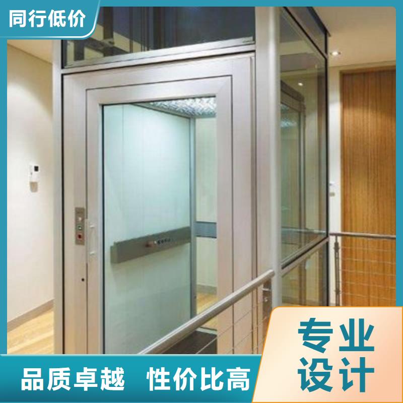 液壓電梯聯(lián)系電話