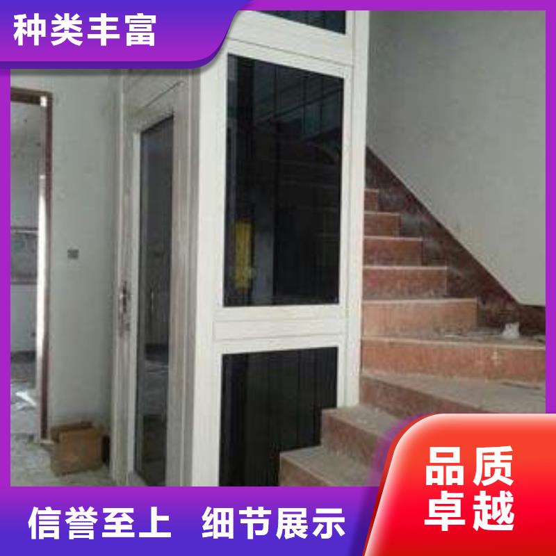 客梯哪家好