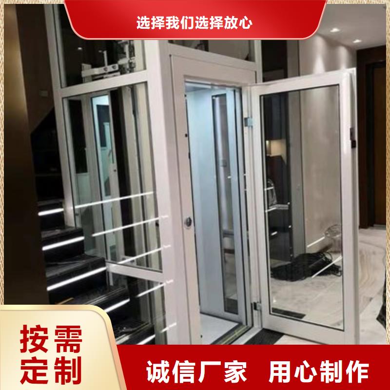 電梯 機(jī)械車庫現(xiàn)貨交易