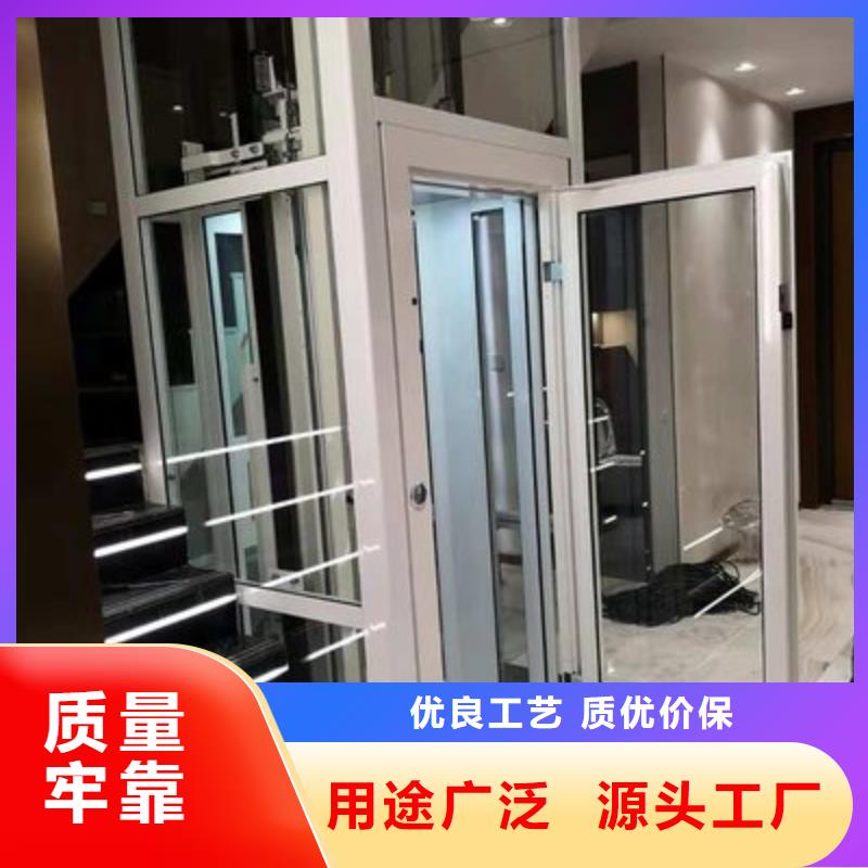 三層電梯包安裝