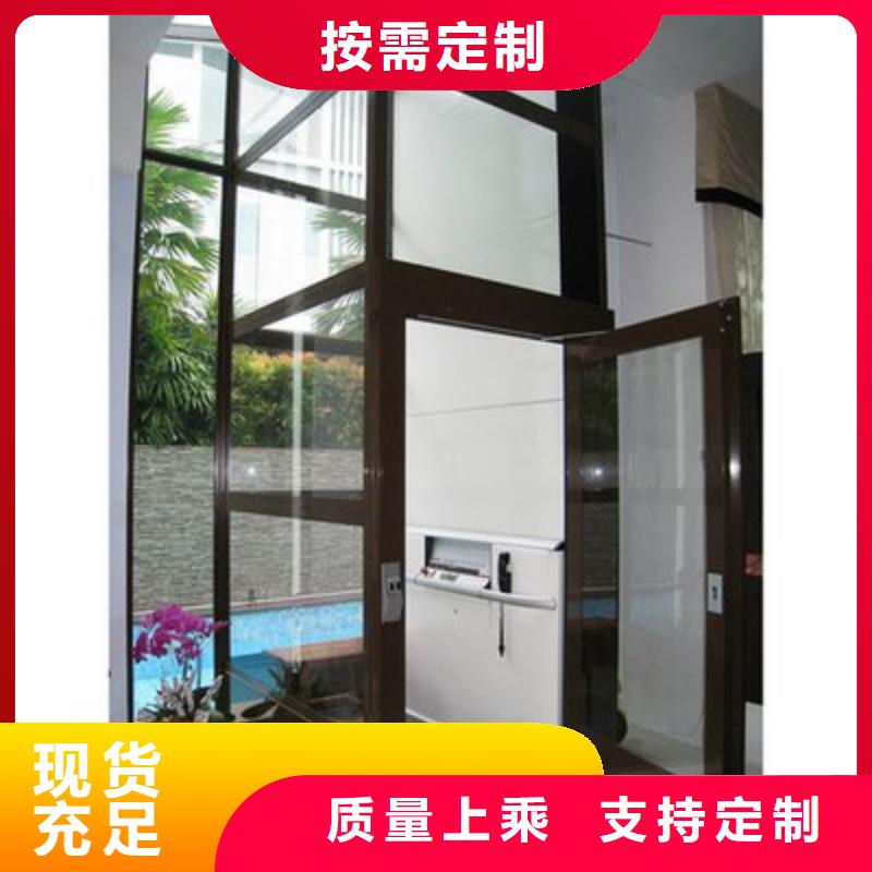 電梯 立體車庫租賃支持拿樣