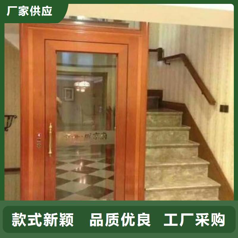 無機房電梯免費安裝
