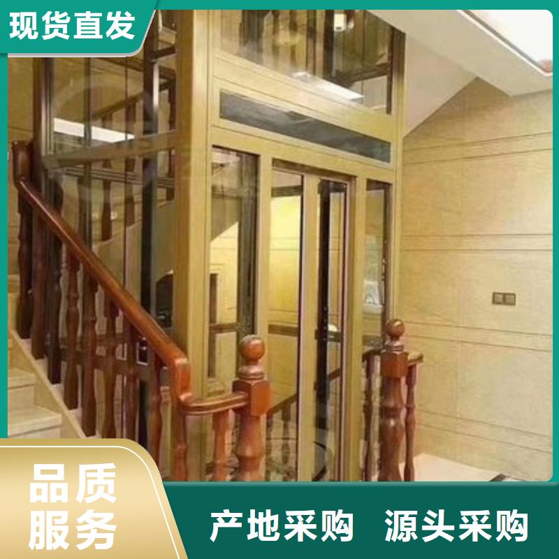 液壓電梯生產(chǎn)廠家