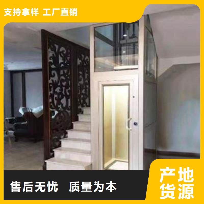 電梯哪家好