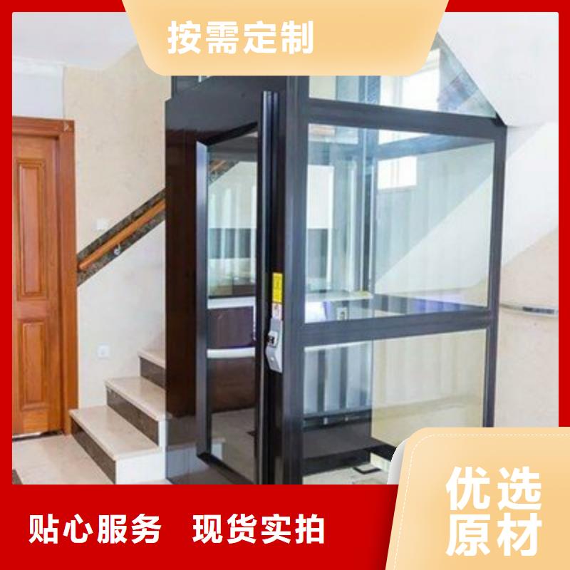 【電梯】-智能車庫資質(zhì)認(rèn)證