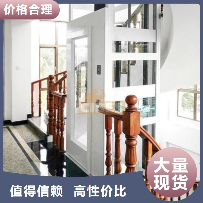 【電梯,智能機械車庫一站式采購商家】