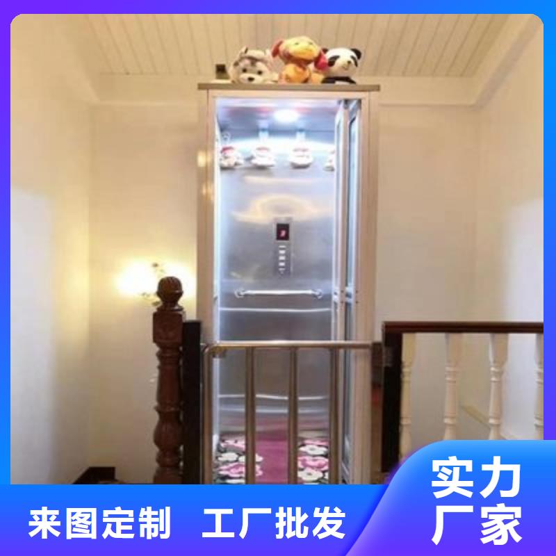 【電梯大噸位升降平臺高標(biāo)準(zhǔn)高品質(zhì)】