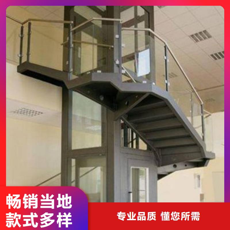 別墅電梯廠(chǎng)家