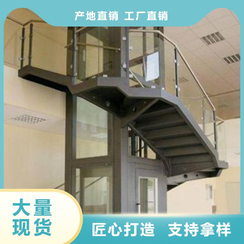 電梯哪家好