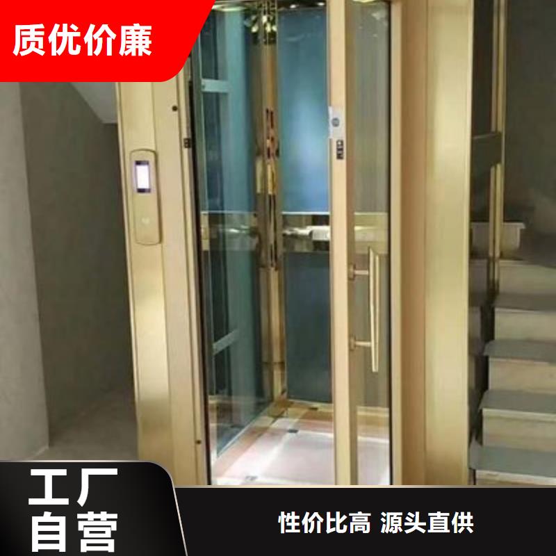 電梯 【立體車庫(kù)】歡迎來電咨詢