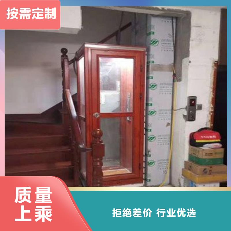 多層電梯哪家好