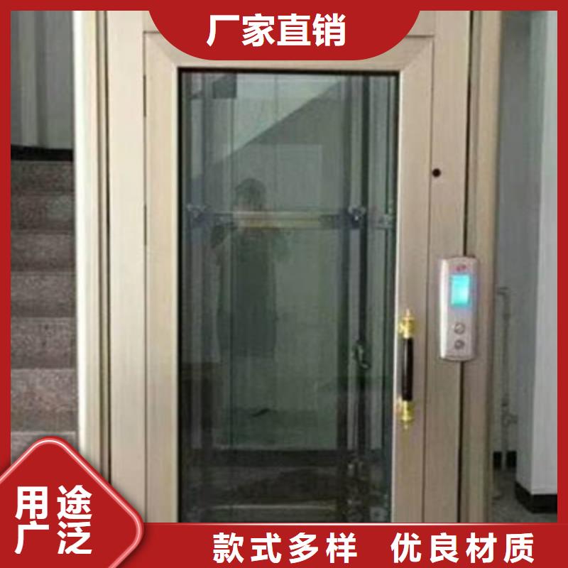 三層電梯廠家電話