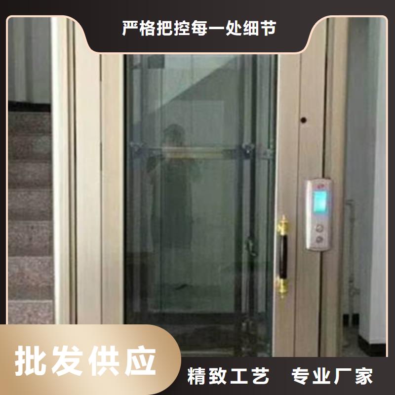 家用電梯價(jià)格