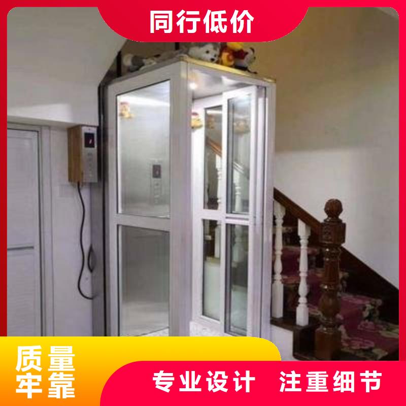 便宜電梯哪家好