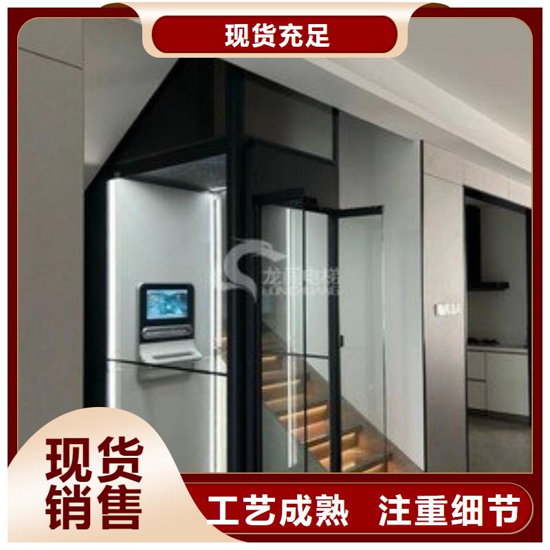 電梯-機械停車設備定制批發(fā)