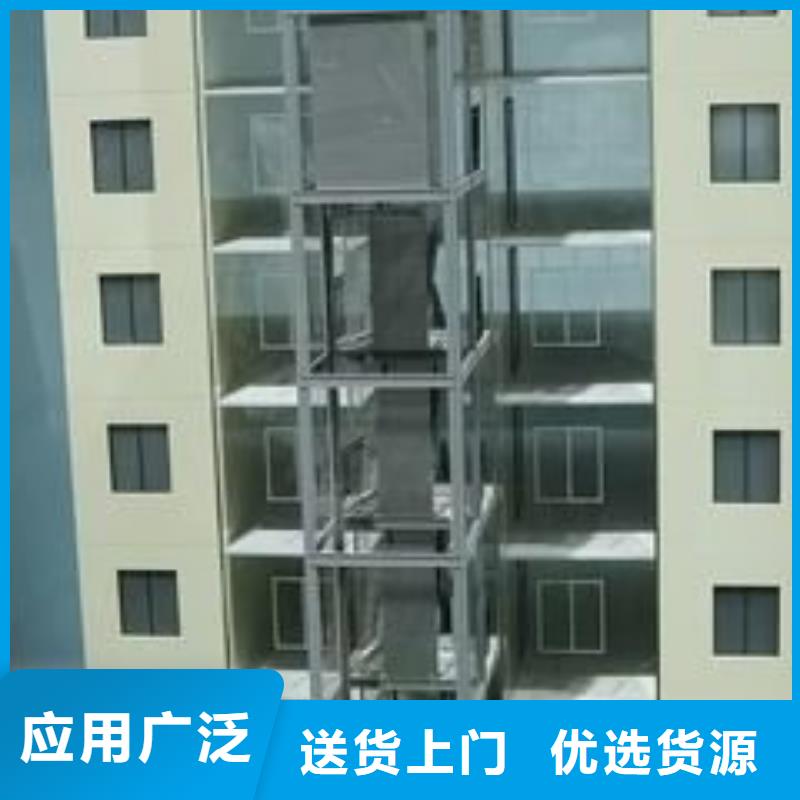 防爆電梯排名