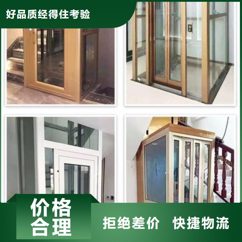 【電梯,雙柱立體停車專注生產(chǎn)N年】