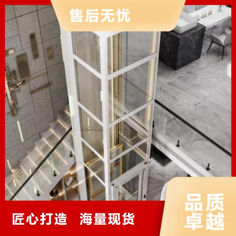 簡易電梯包安裝