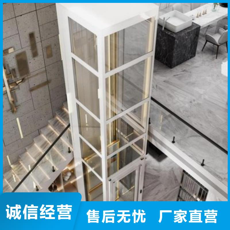 防爆貨梯公司