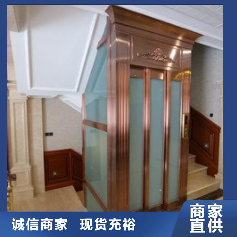 三層電梯包安裝