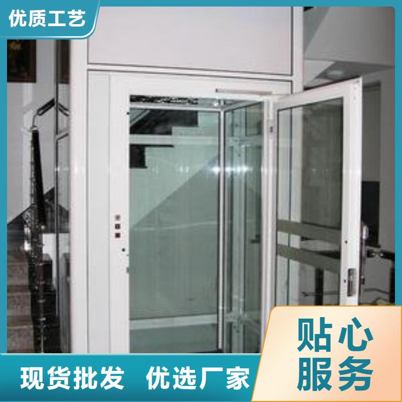 防爆貨梯哪家好
