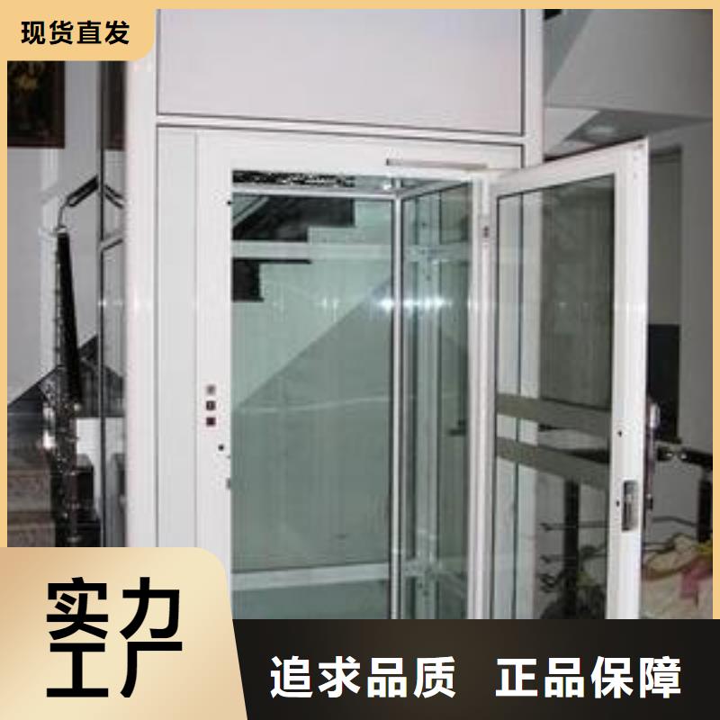 迷你電梯廠家